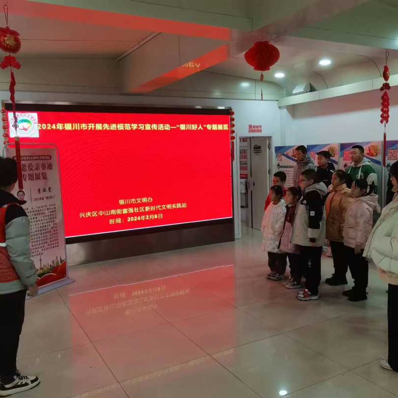 微信图片_20250325195303