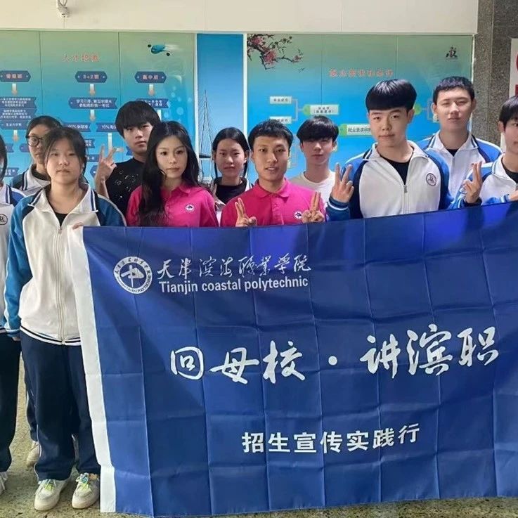 微信图片_20250325195333