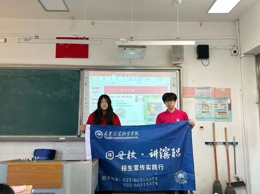 微信图片_20250325200216 微信图片_20250325200216