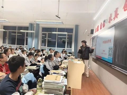 微信图片_20250325200220