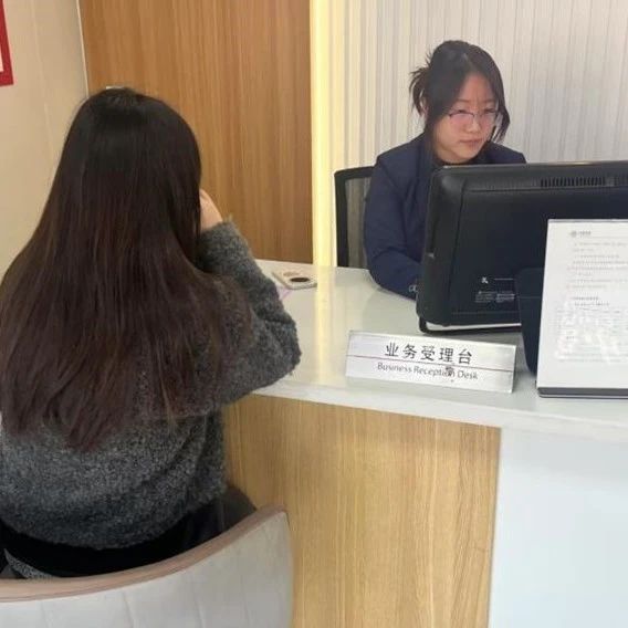 微信图片_20250325200505