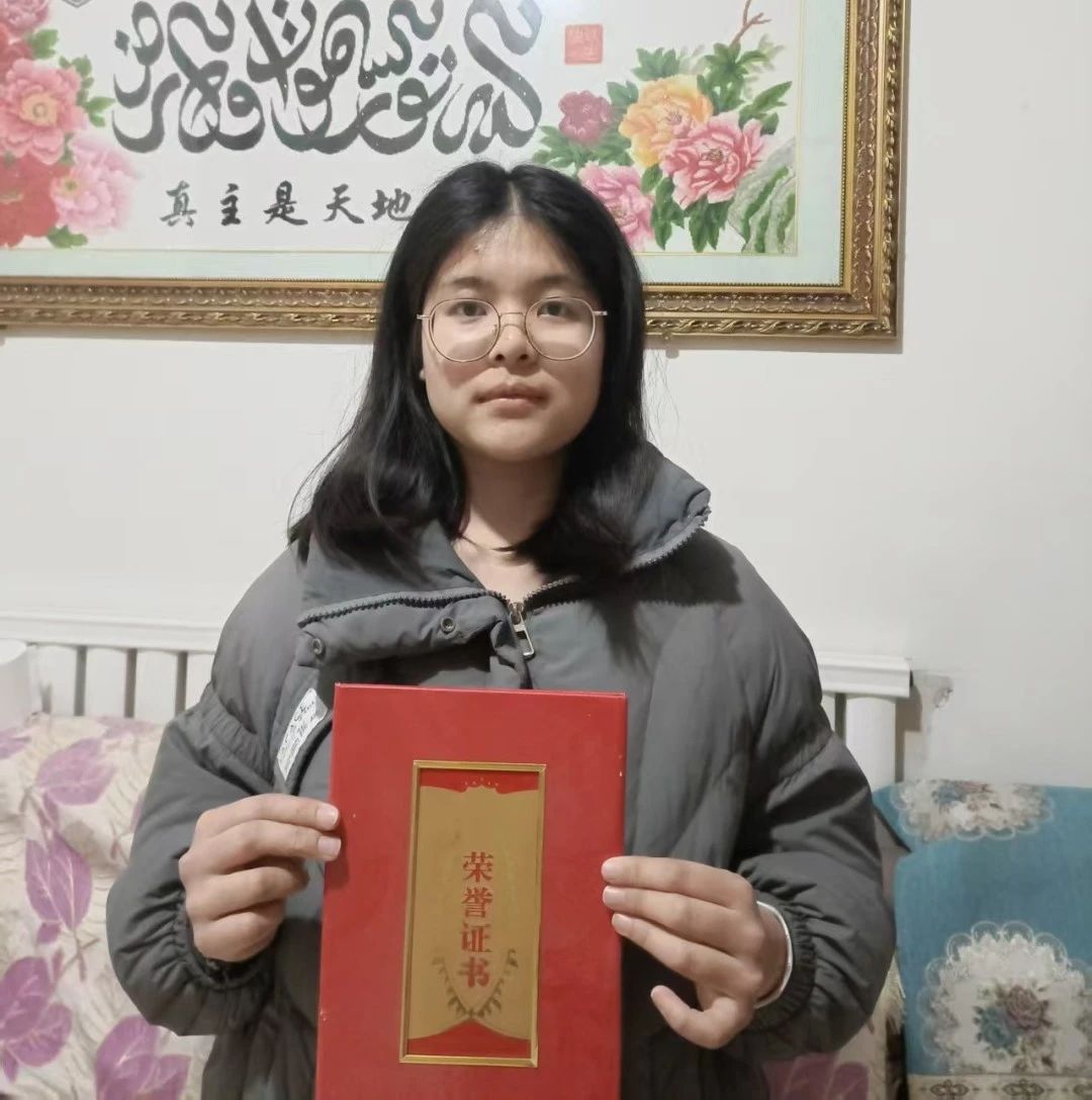 微信图片_20250325200729