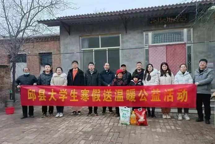 微信图片_20250325200732