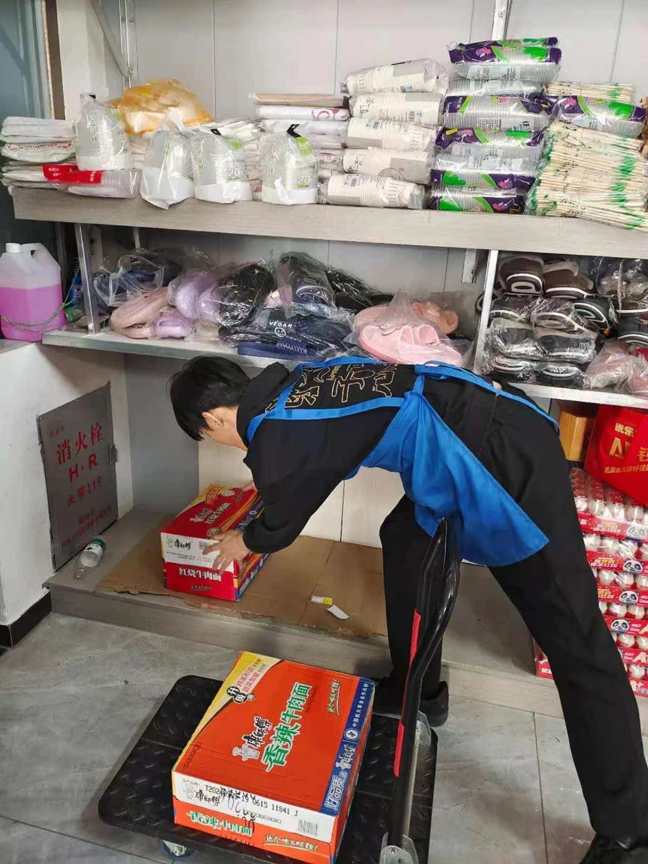 微信图片_20250325201042