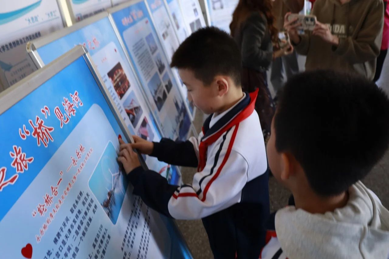 微信图片_20250325204954 微信图片_20250325204954