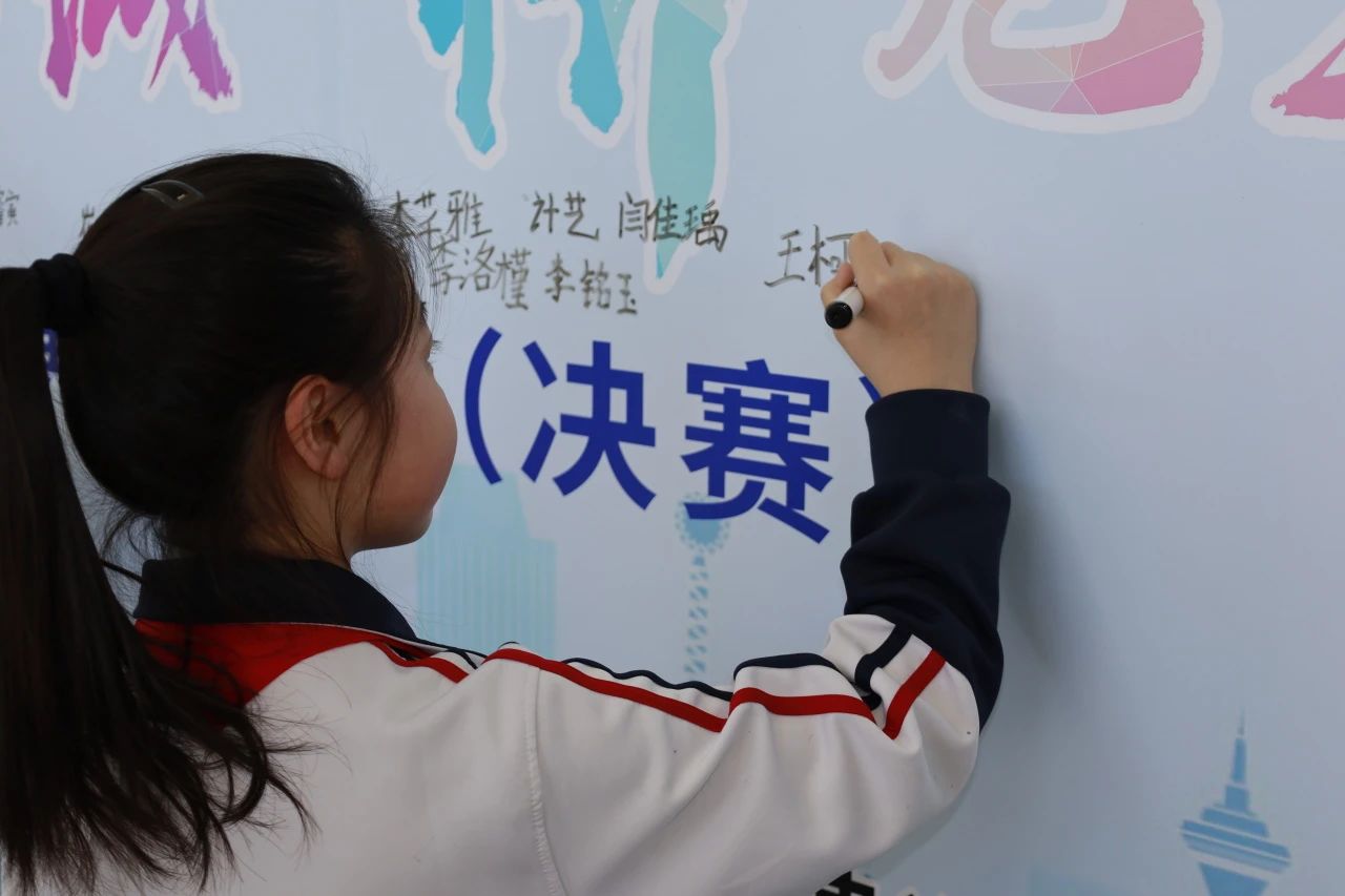 微信图片_20250325205024 微信图片_20250325205024