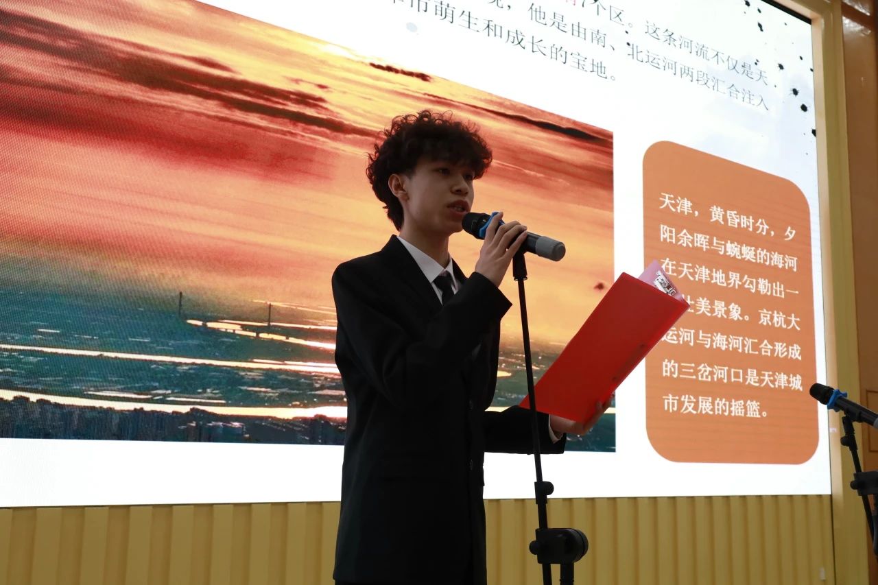 微信图片_20250325205117