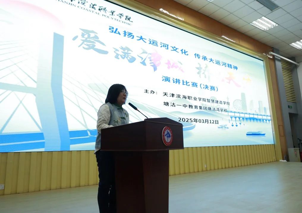 微信图片_20250325205143