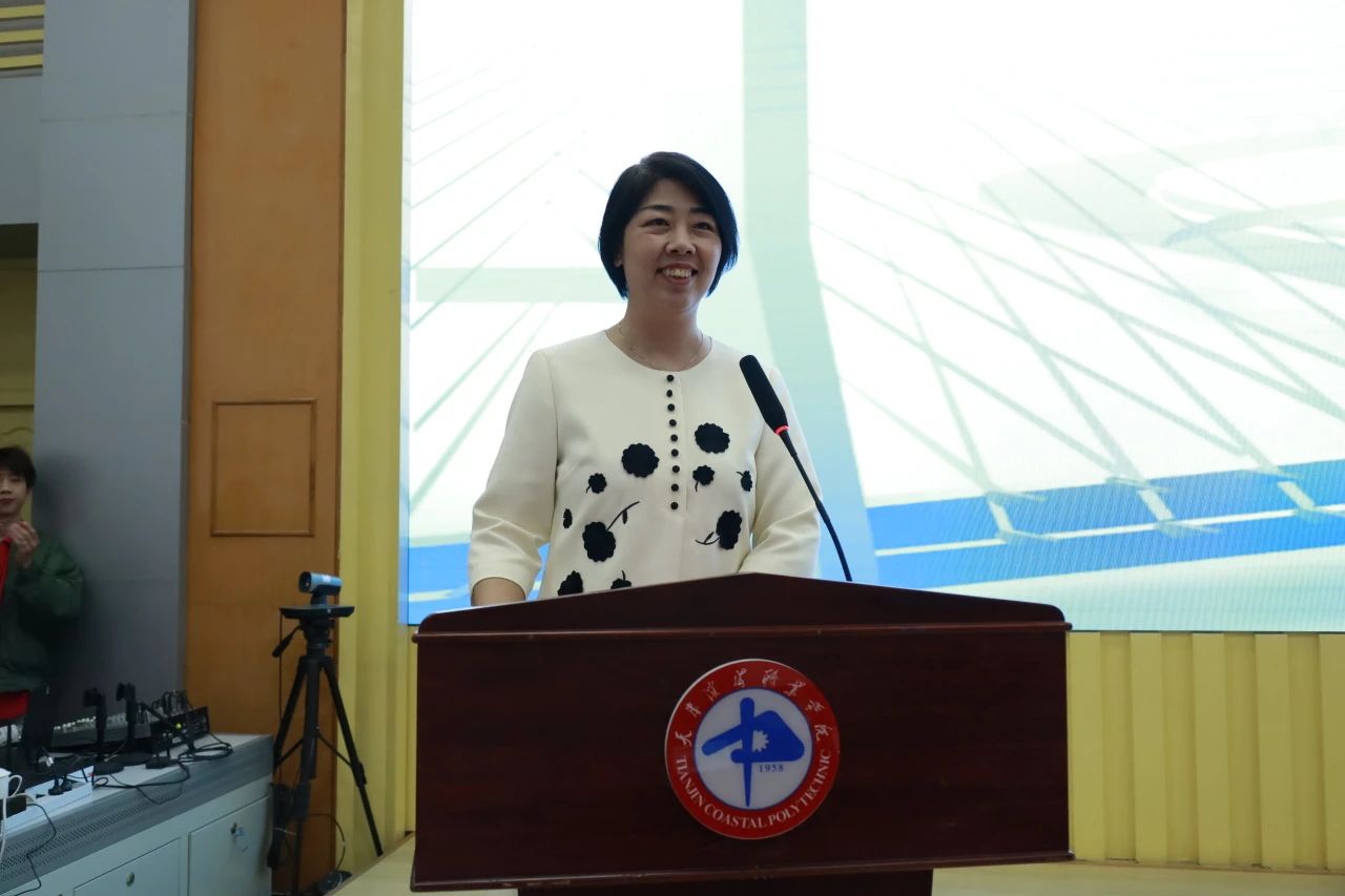 微信图片_20250325205145 微信图片_20250325205145