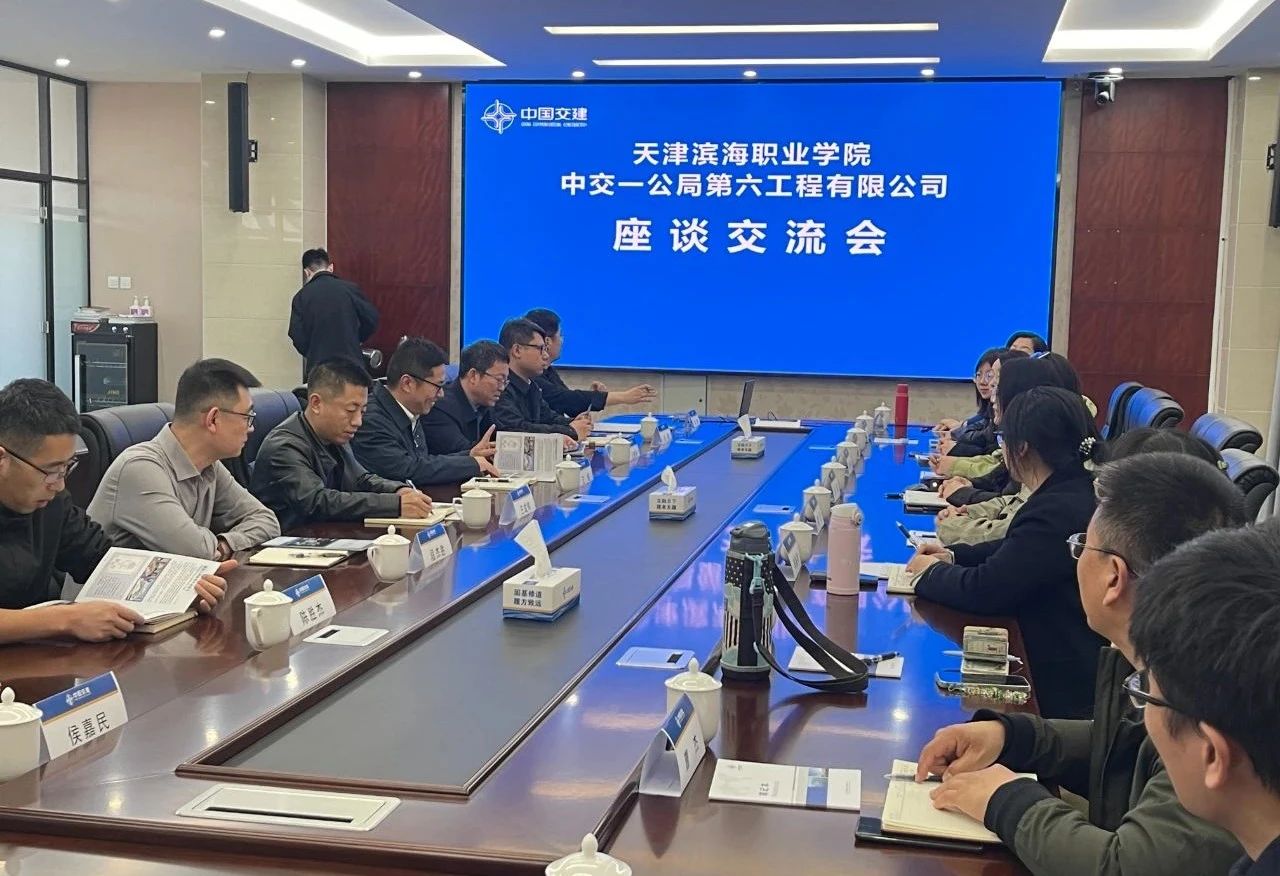 微信图片_20250326195509