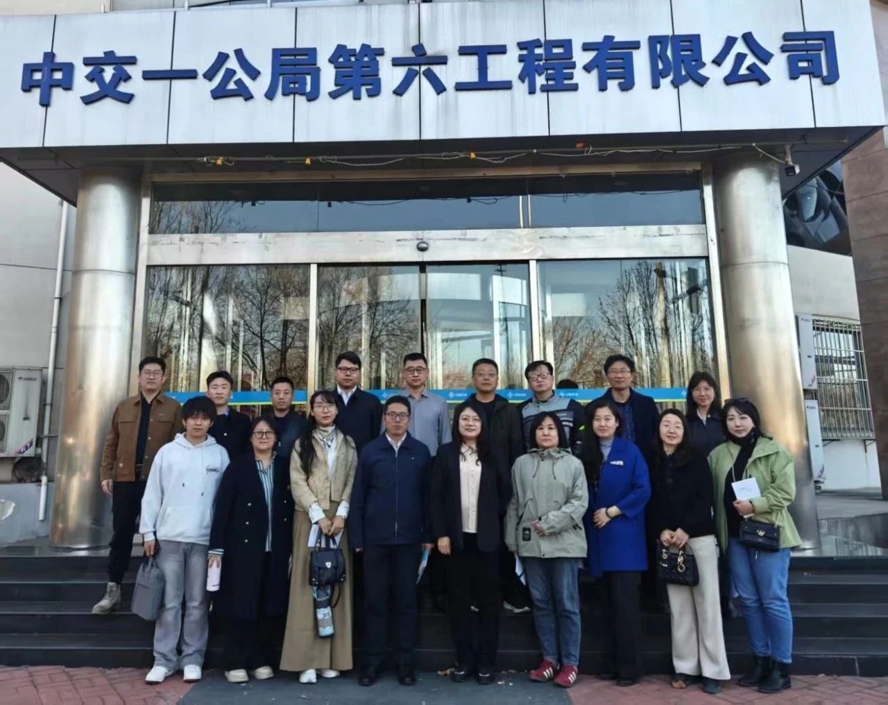 微信图片_20250326195527