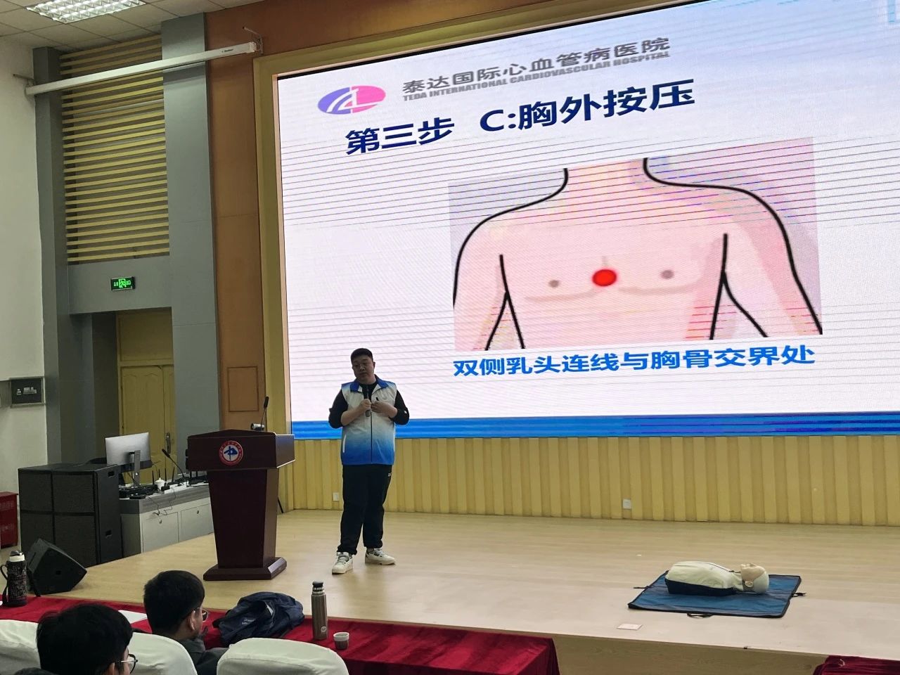 微信图片_20250326200008