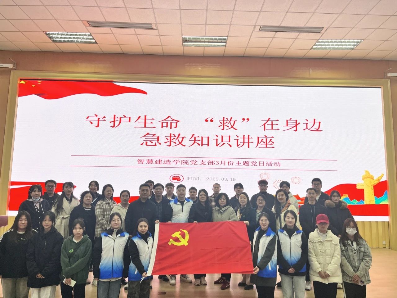 微信图片_20250326200031