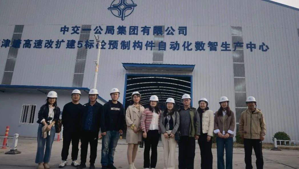 微信图片_20250416222420