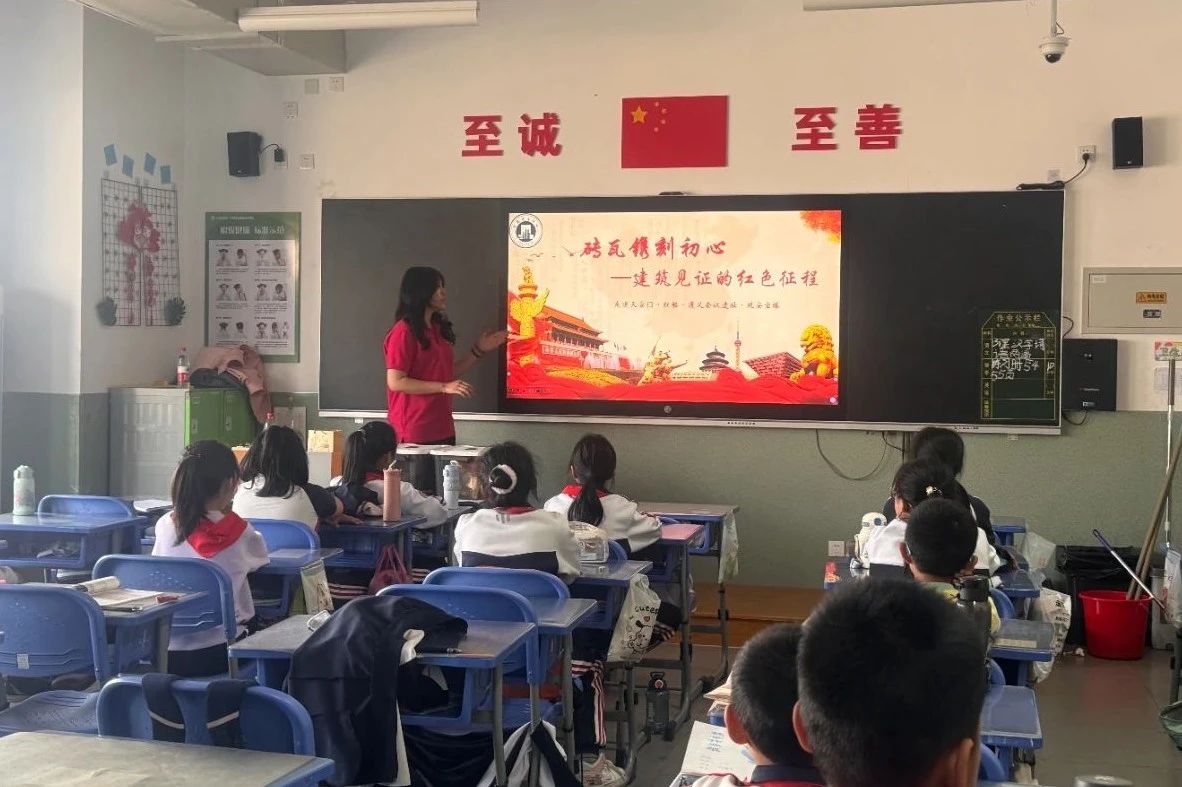 微信图片_20250416223624 微信图片_20250416223624