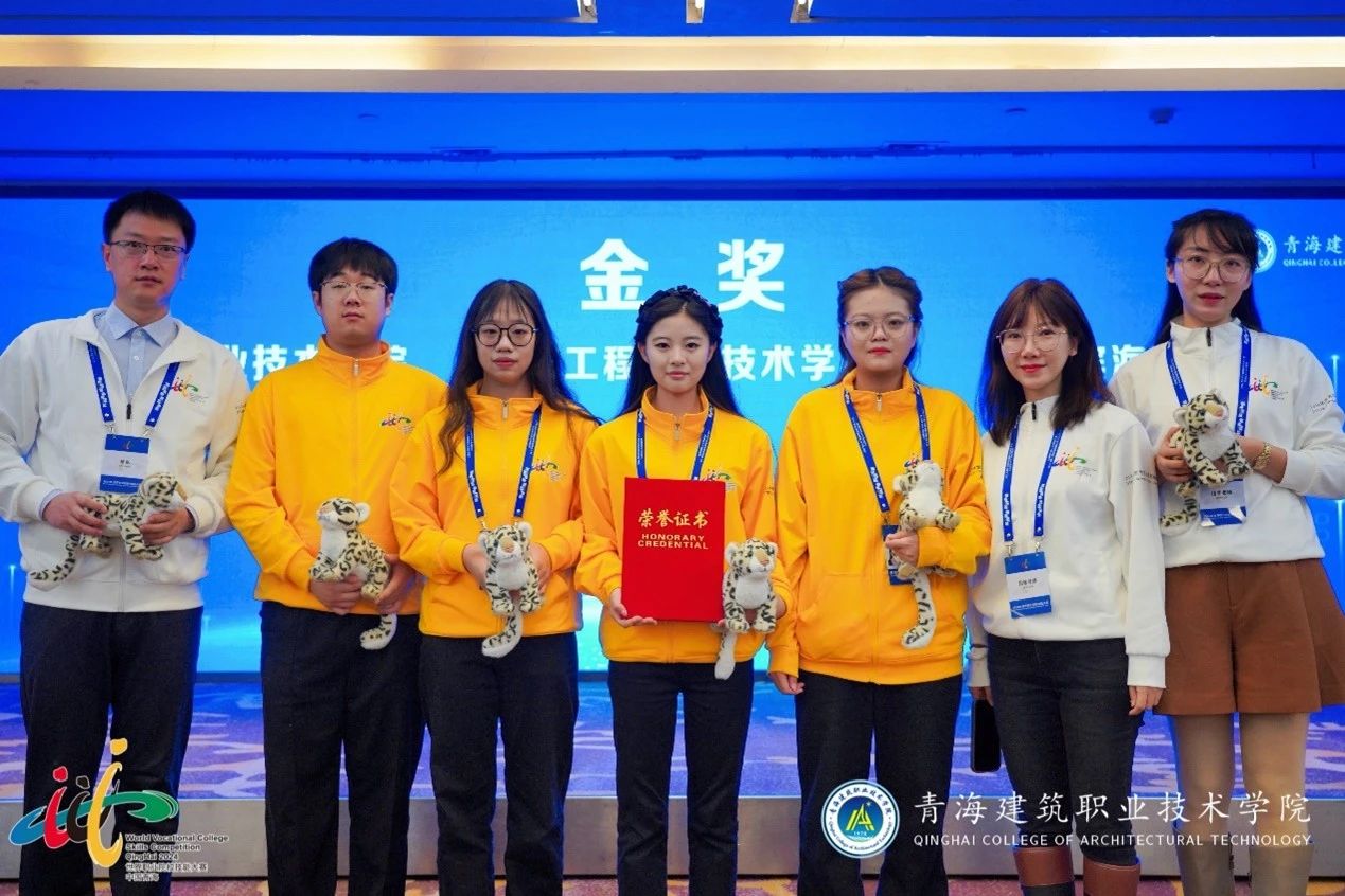 微信图片_2025-04-22_232948_801