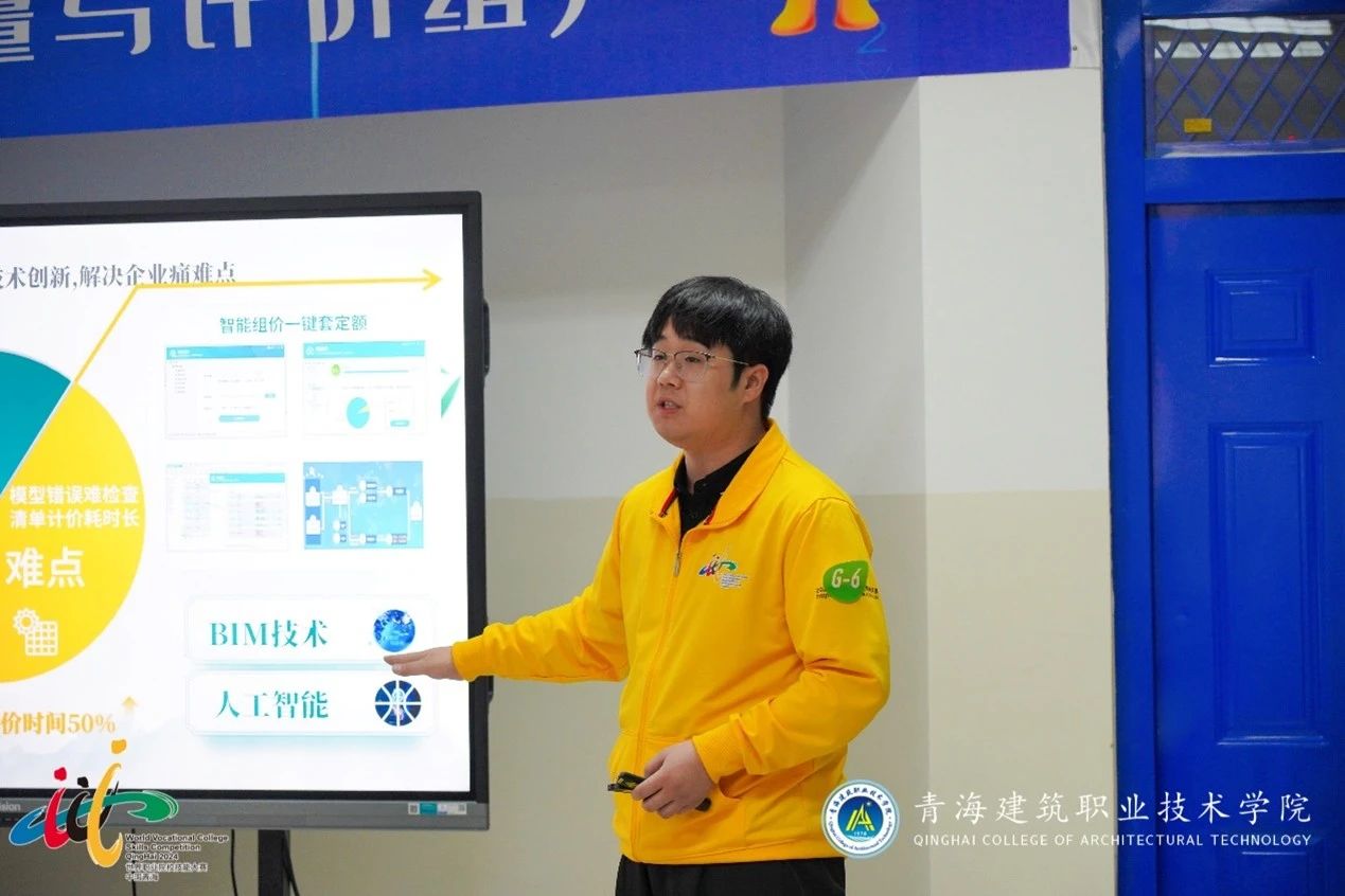 微信图片_2025-04-22_233011_296 微信图片_2025-04-22_233011_296