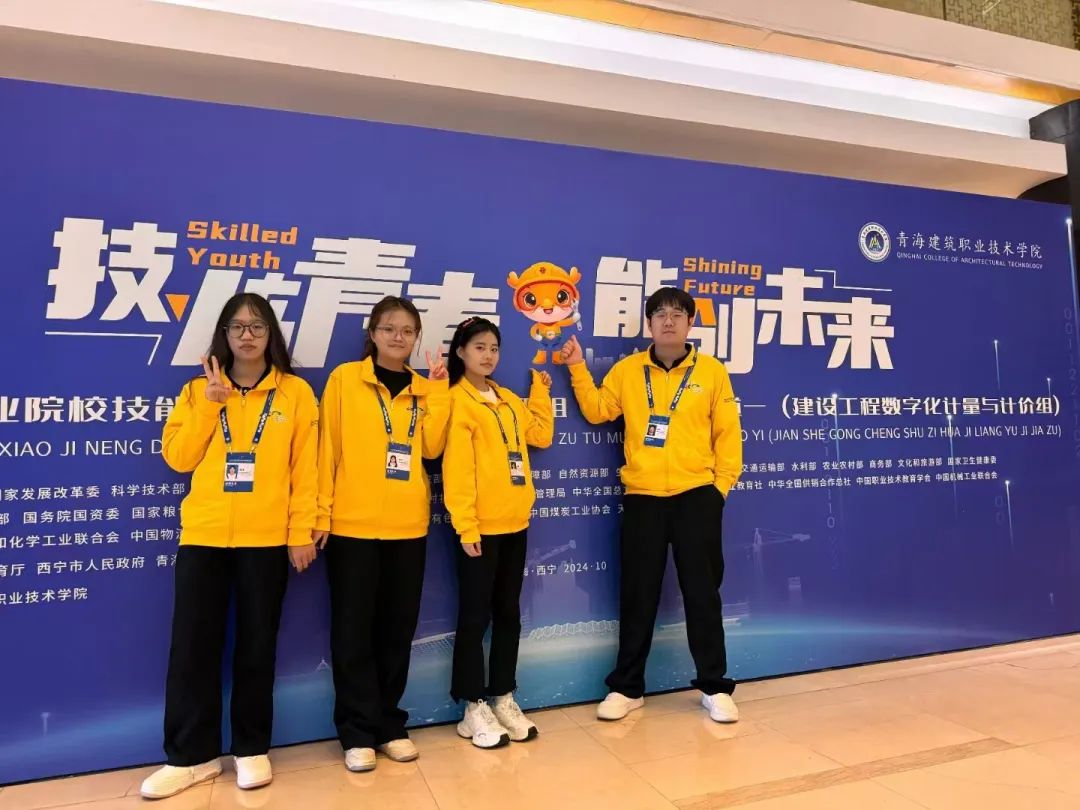 微信图片_2025-04-22_233018_062 微信图片_2025-04-22_233018_062