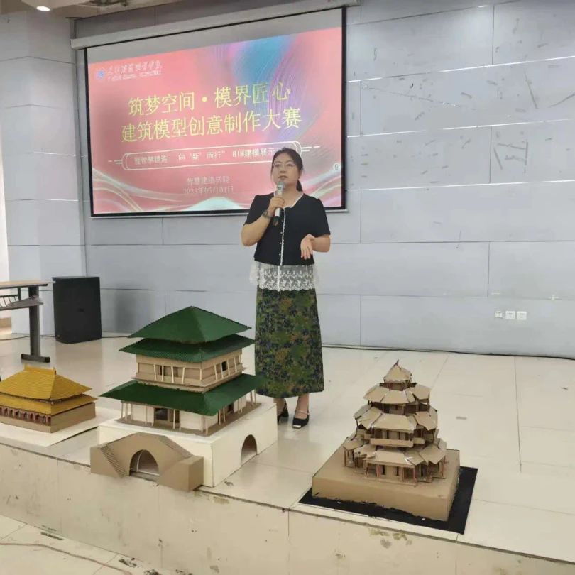 微信图片_2025-09-13_130740_953