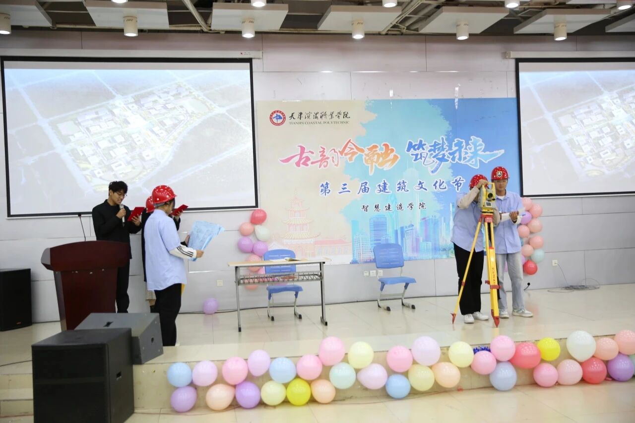 微信图片_2025-09-13_130752_521