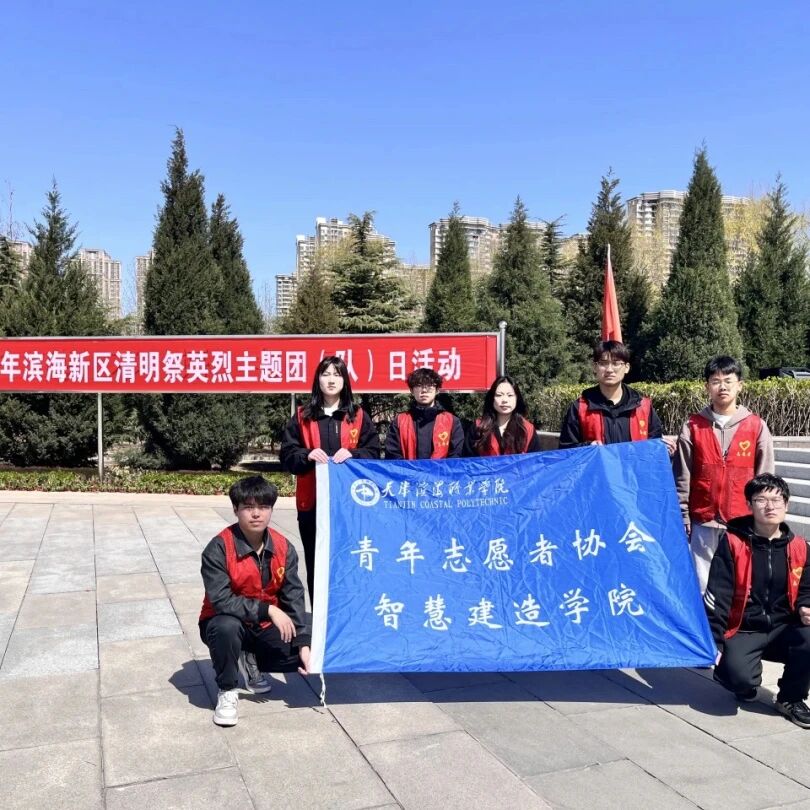 微信图片_2025-09-13_131514_233