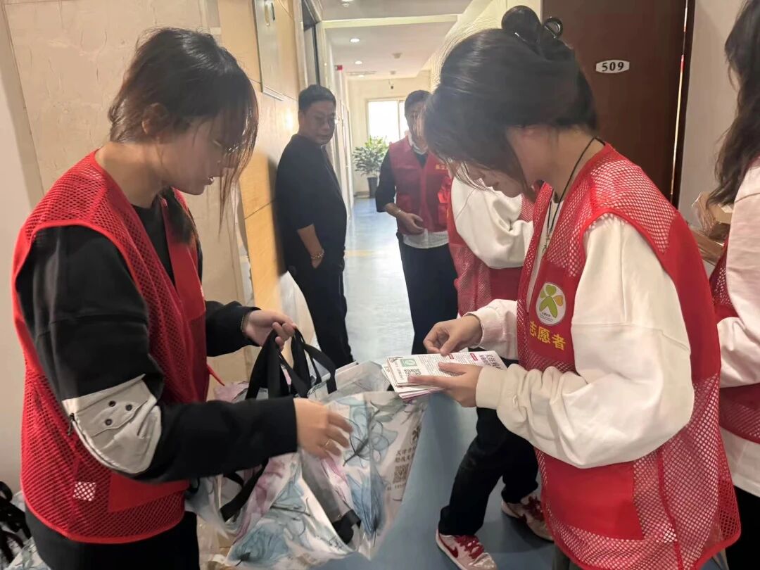 微信图片_2025-09-13_131522_634