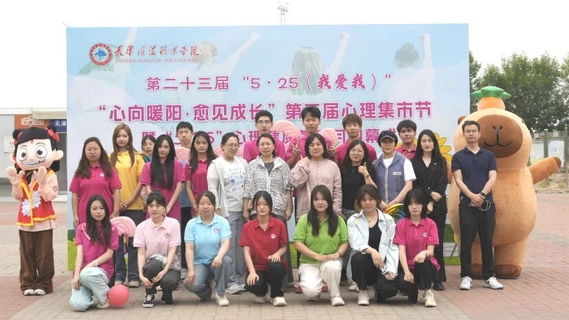 微信图片_2025-09-13_131727_139