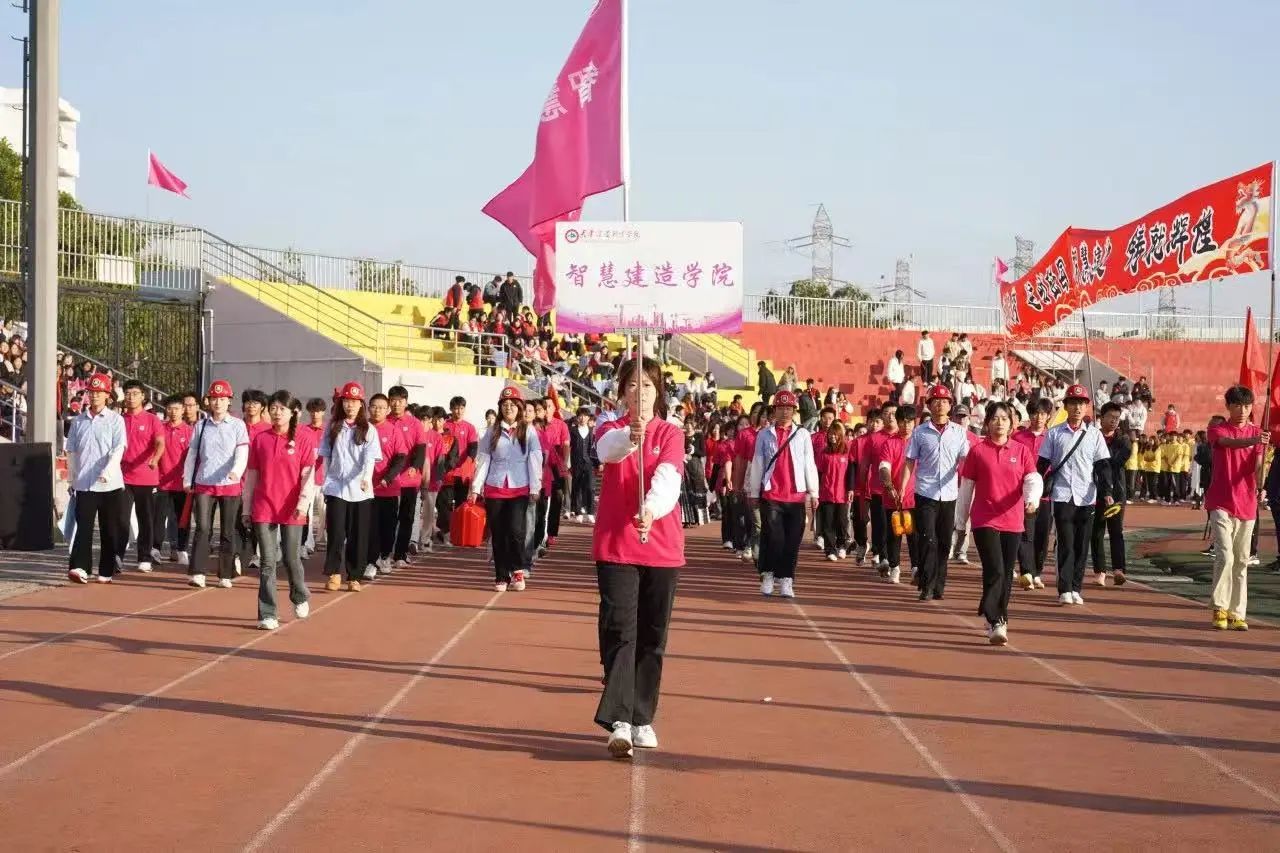 微信图片_2025-09-13_132710_325