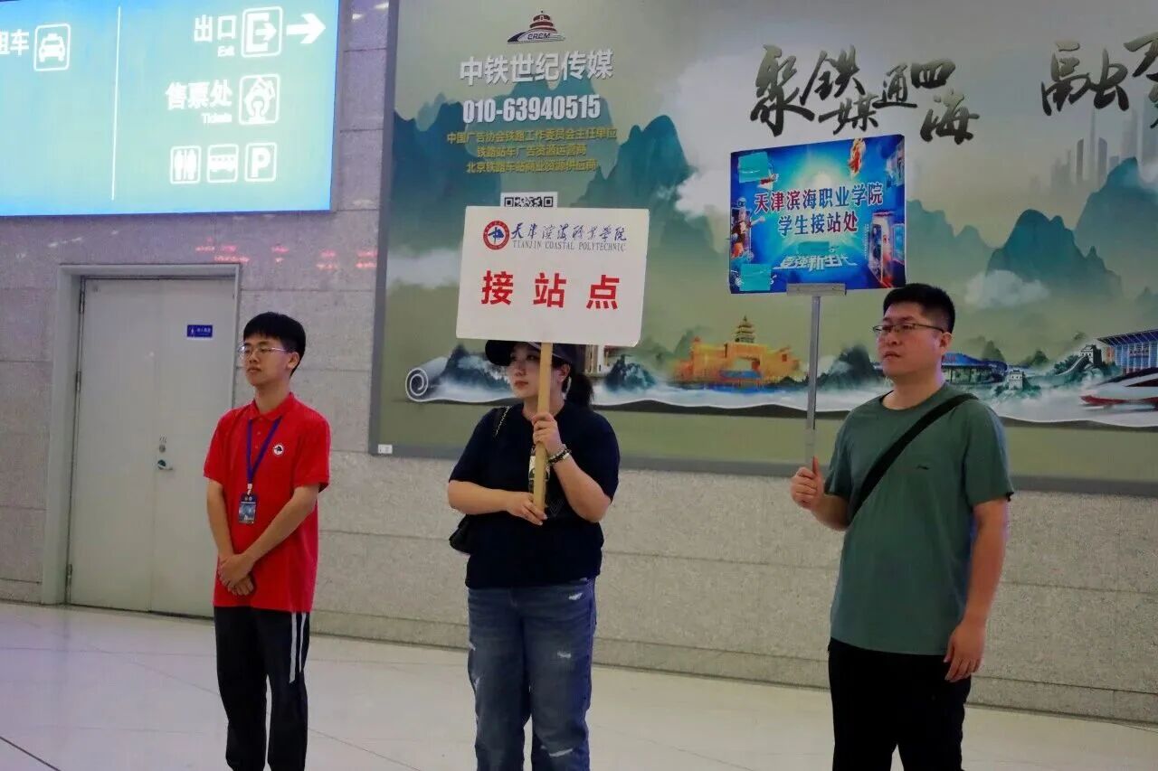 微信图片_2025-09-13_133652_591 微信图片_2025-09-13_133652_591