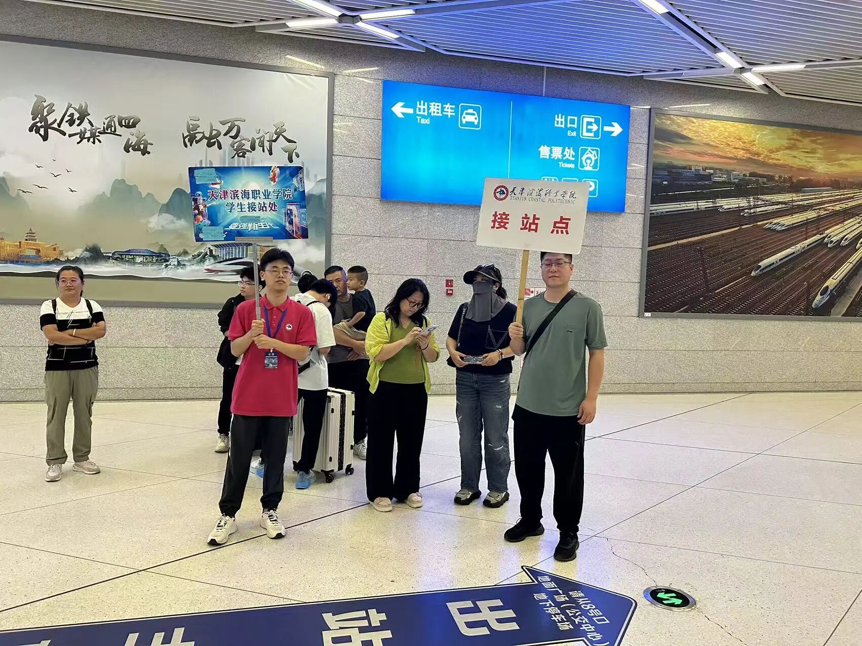 微信图片_2025-09-13_133656_158 微信图片_2025-09-13_133656_158