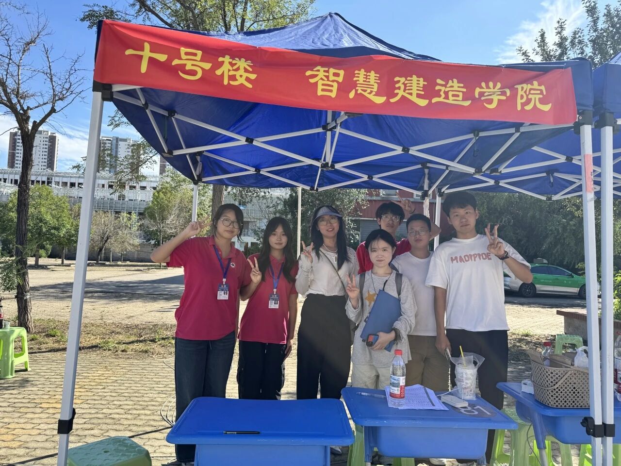 微信图片_2025-09-13_133836_318 微信图片_2025-09-13_133836_318