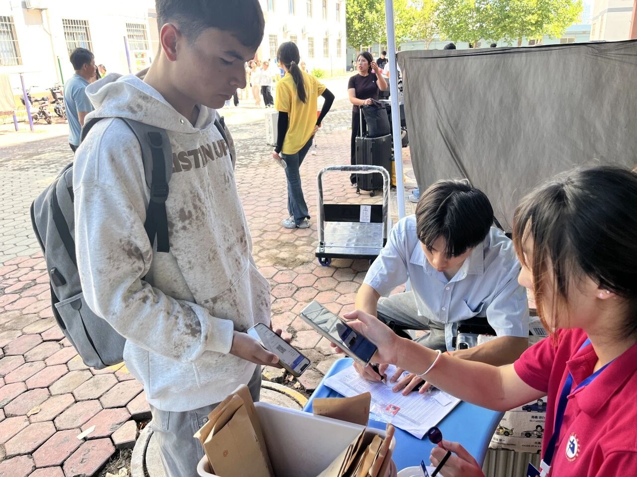 微信图片_2025-09-13_133854_543