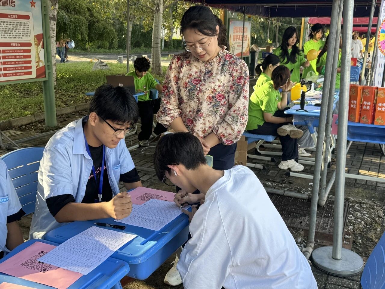 微信图片_2025-09-13_134117_553