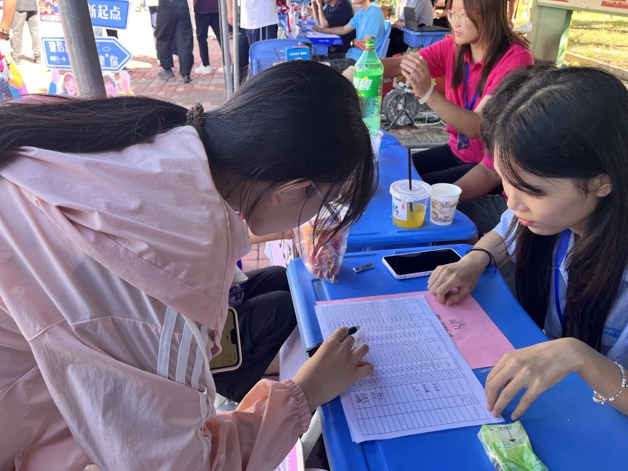 微信图片_2025-09-13_134130_393