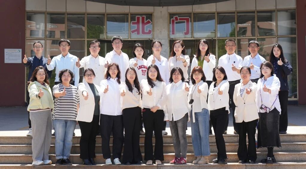 微信图片_2025-09-13_134637_471