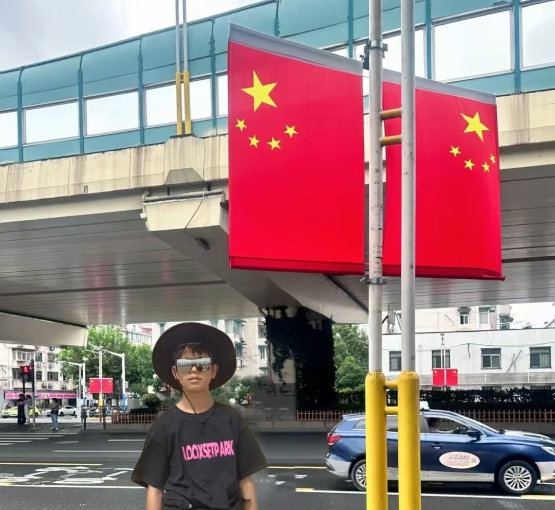 微信图片_2025-10-09_212525_882 微信图片_2025-10-09_212525_882