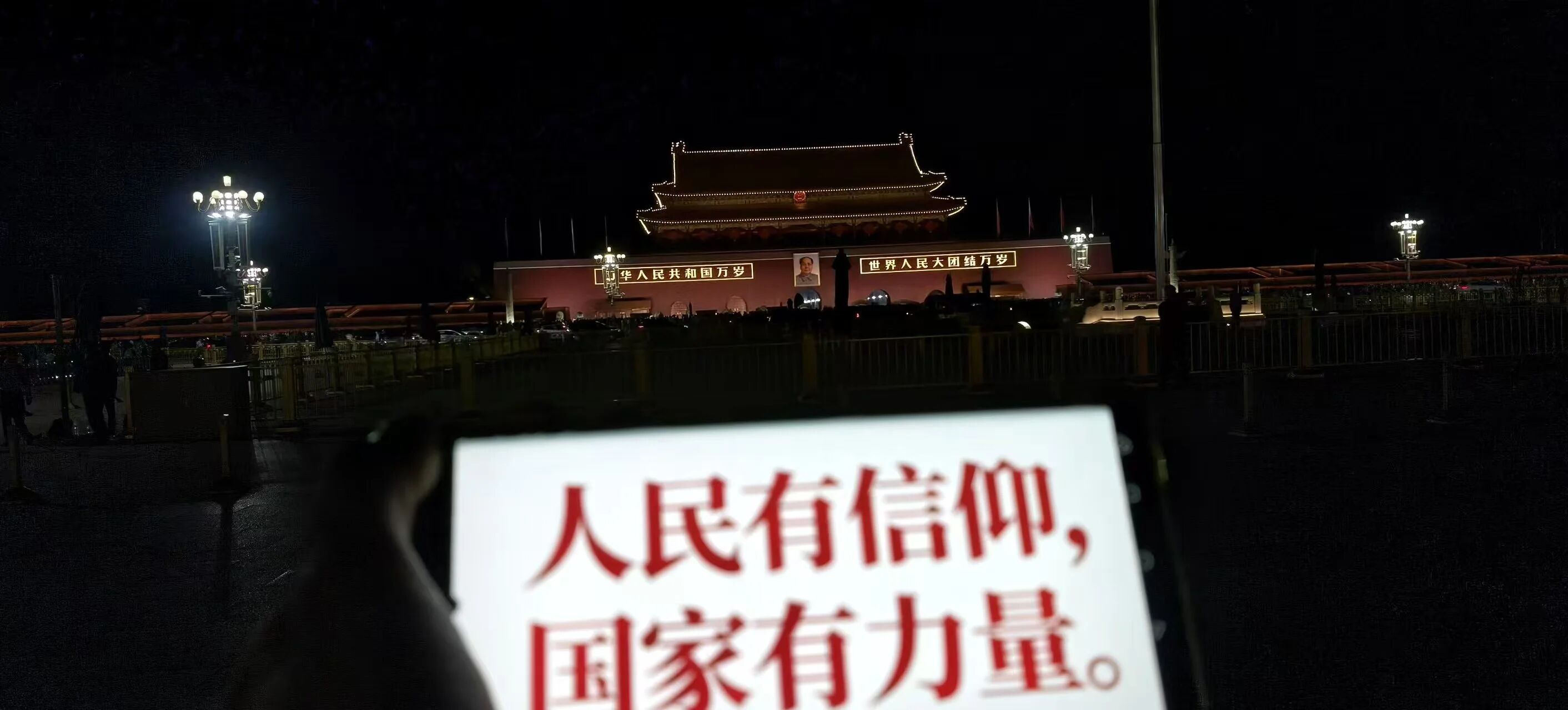 微信图片_2025-10-09_214348_372