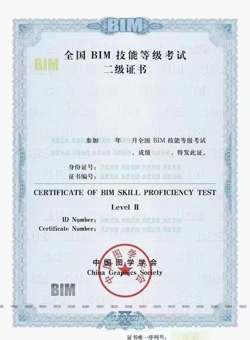 微信图片_20251030141648