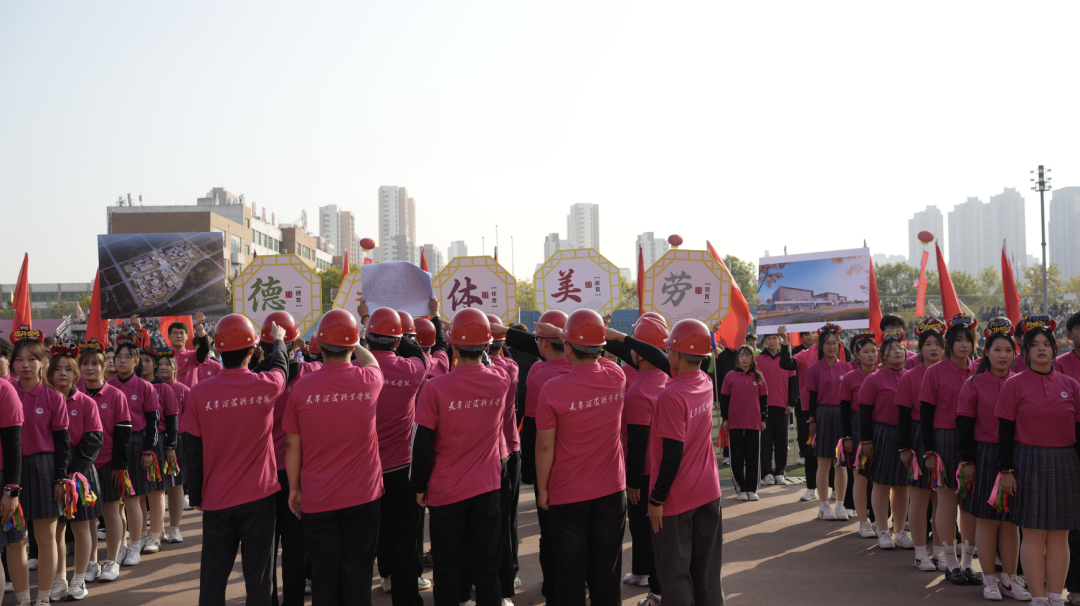 微信图片_20251030142419