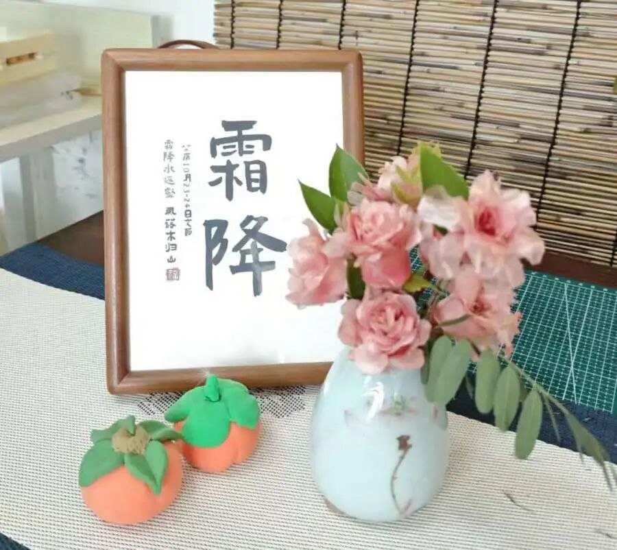 微信图片_20251030144050