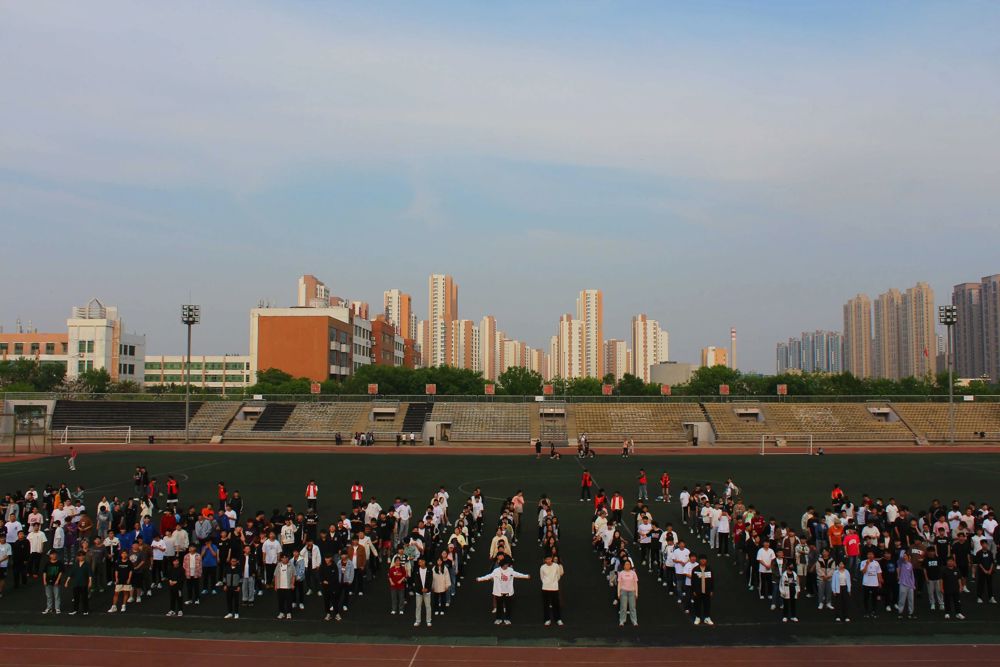 微信图片_20240524172348